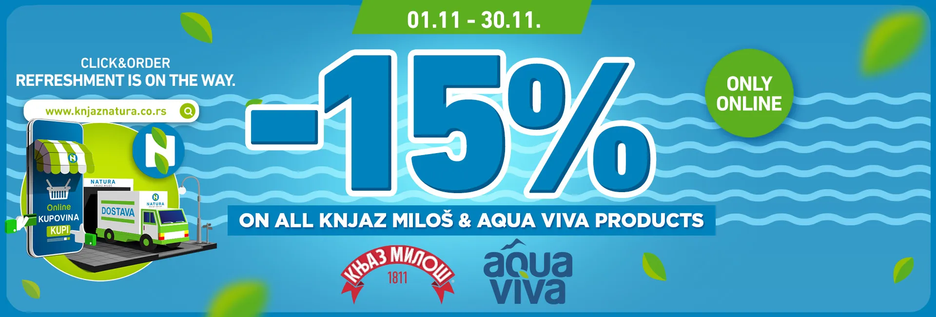 15%AVKMNovembar2023