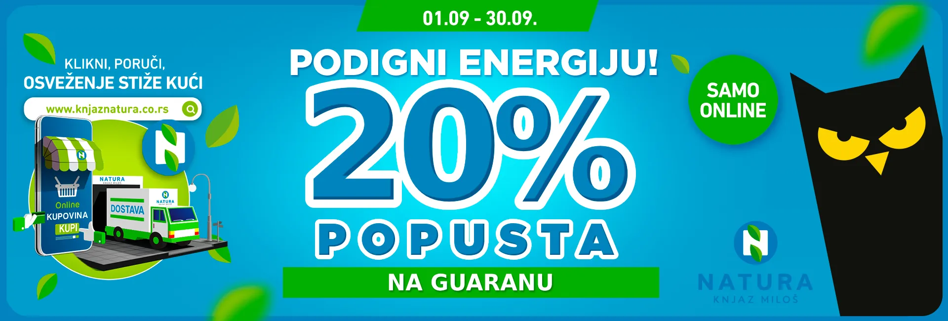 20%Guaranasept23