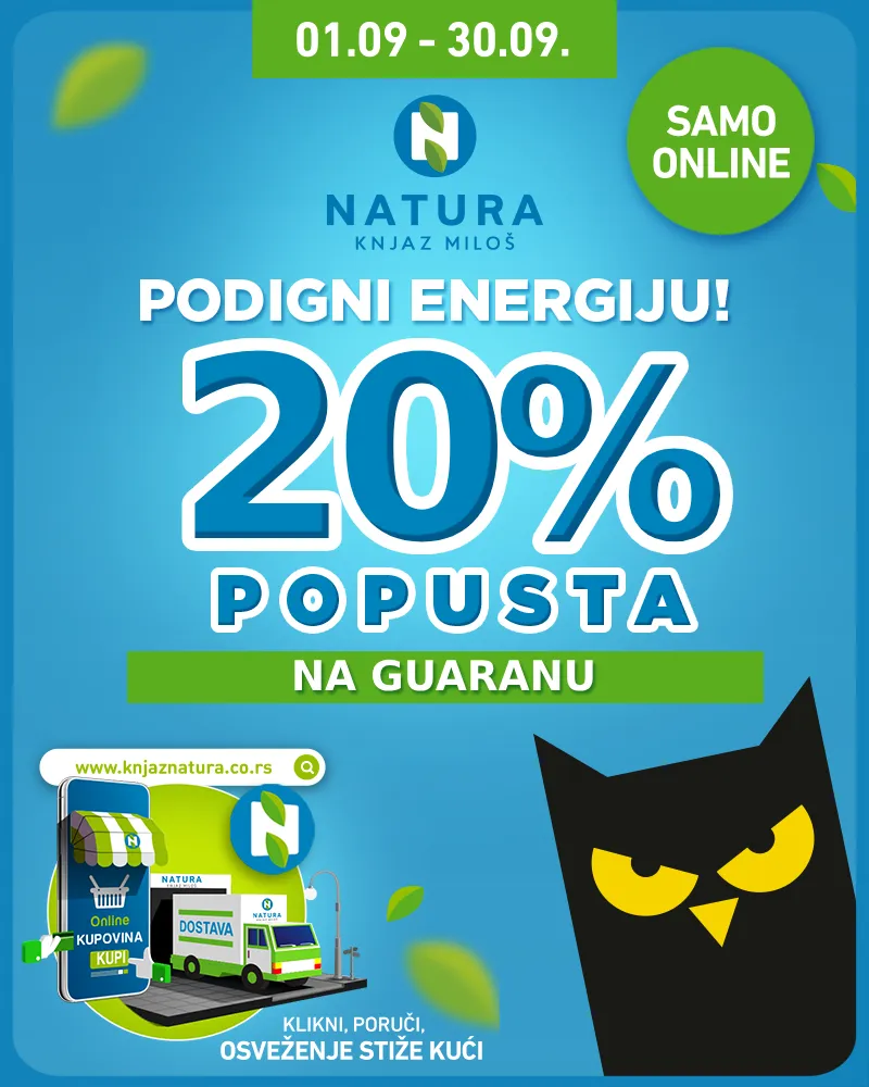 20%Guaranasept23