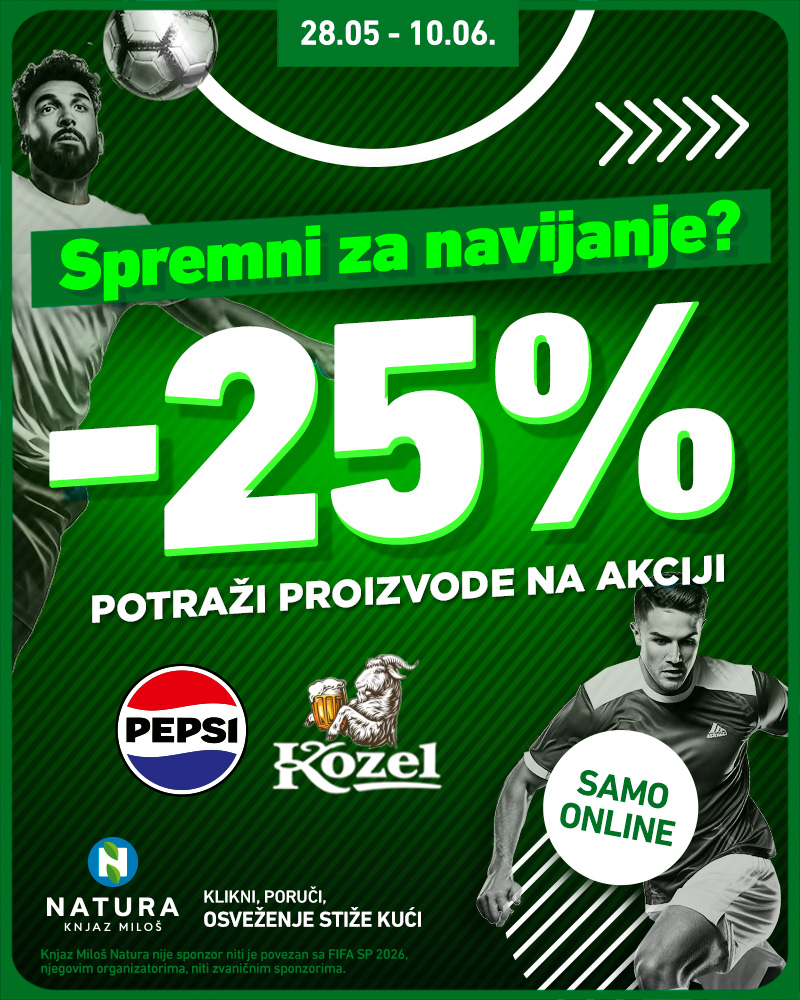 Fudbalska akcija 2026