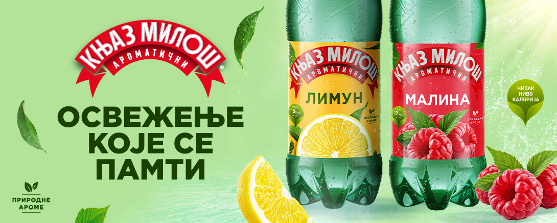 Knjaz Miloš Aromatised - REFRESHMENT TO REMEMBER