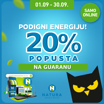 20%Guaranasept23